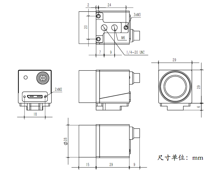 usb3.0工業相機